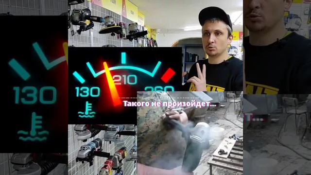 Дорогой инструмент или дешёвый? Как подобрать правильно?