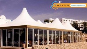 DOMINA CORAL BAY ELISIR 5* Шарм-Эль-Шейх обзор – ДОМИНА КОРАЛ БАЙ ЕЛИСИР 5 Шарм-Эль-Шейх видео обзо