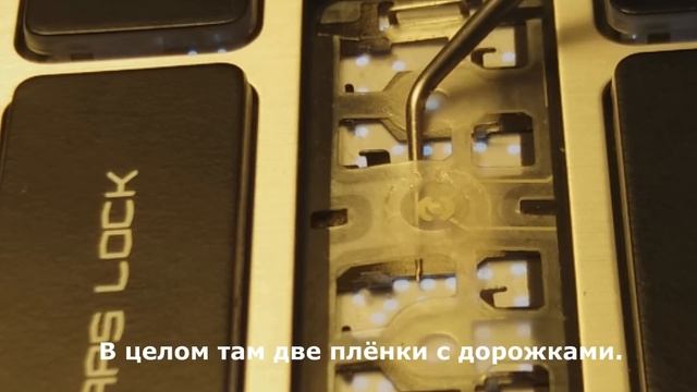 Ремонт залитой клавиатуры! смотреть онлайн