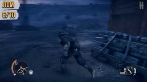 Mad Max - Лагерь Канифоль