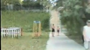 База отдыха "Мрия", Приморск - 3