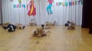 наш танец аборигены а раньше назывался каникулы