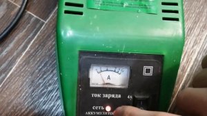 ЗУ-90 Регулировка тока (не реклама)