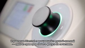 Многофункциональная флексографская печатная машина MPS EF