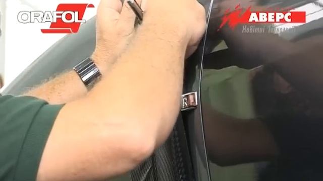 Оклейка пленкой ORACAL серии 975 смотреть онлайн