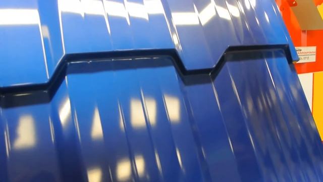 Виды металлочерепицы Арарат, Банга, Каскад, Геркулес, Монтеррей завода Центр Металлокровли