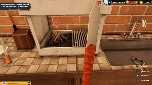 УЛУЧШЕНИЕ КУХНИ  Kebab Simulator 