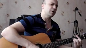 МАМА МЫ ВСЕ ТЯЖЕЛО БОЛЬНЫ... на гитаре (автор песни В.Цой)