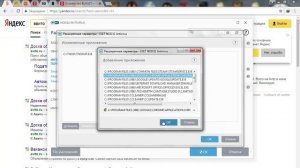 Не открывается страница сайта  Авито