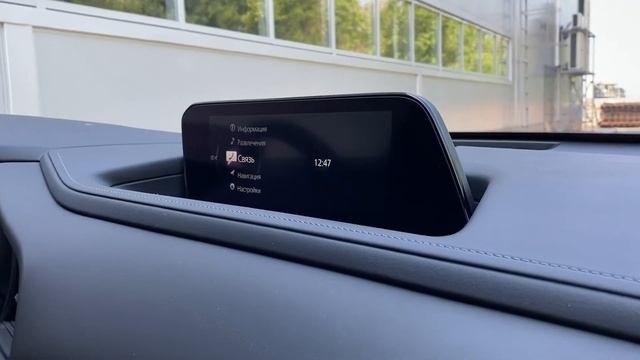 Видеопрезентация автомобиля Mazda CX-30 Active смотреть онлайн