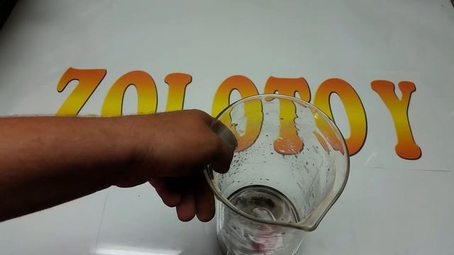 Растворяем пластик мостов (полный аффинаж) смотреть онлайн