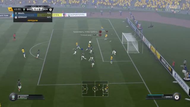 FIFA 17 на двоих смотреть онлайн