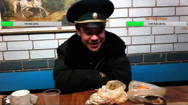 Трезвый Алабай в будни 18+ смотреть онлайн