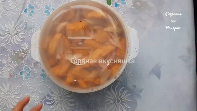 Быстрый ужин или обед в стеклянной форме.#картофельскурицейвдуховке#.