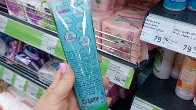 ЗАШЛА В 2 МАГАЗИНА?ФИКС ПРАЙС?НОВИНКИ ПОЛЕЗНЫЕ НУЖНЫЕ КУПИЛА ПЯТЬ смотреть онлайн