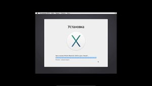 Установка Mac OS X 10.9 Mavericks на VirtualBox