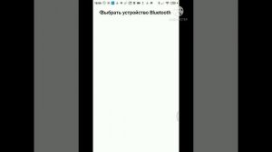 Как скачать игру на кнопочный телефон-туториал