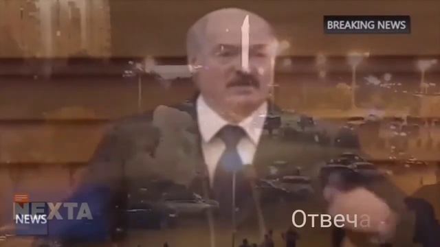 Уходи, Саша, уходи!