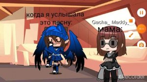 колёсики колёсики и красивый руль дворники работать водичка льётся буль буль