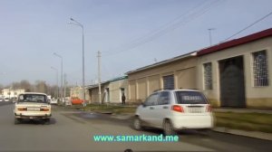 Улицы Самарканда 20.02.2013 - Красноармейское шоссе Часть 1