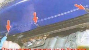 снятие переднего бампера рено логан