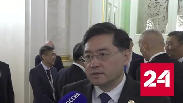 Глава МИД Китая прокомментировал отношения между Россией и КНР - Россия 24 