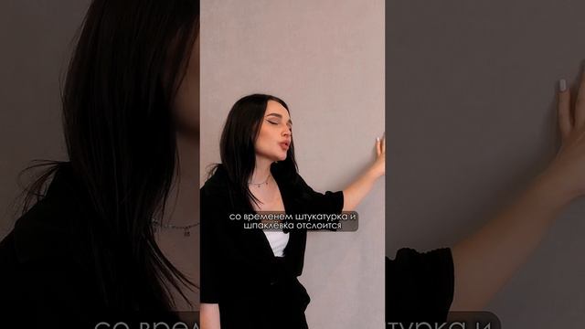 ПОВТОРНЫЙ РЕМОНТ☝Звоните нам на  +79282486273 (Whats App, Telegram)