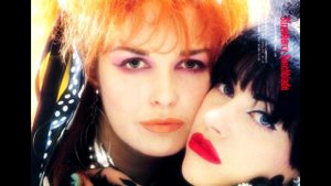 Strawberry Switchblade- Being Cold 2023 (Funkin' James In The Strawberry Patch 2023 Remix)