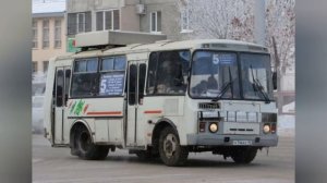 Автобусы г.Курган.