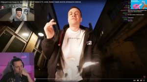 FRAMETAMER СМОТРИТ: Реакция Егора Крида На : BUSTER – Я ТУПОЙ БЕБРА 2 ft. LIXXX, FRAME TAMER, ROSTI