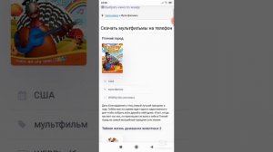 Как получить много подпищиков, лайков, и хороших комментариев без НАКРУТКИ! Легко!