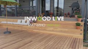 Матчино INW-041.mov