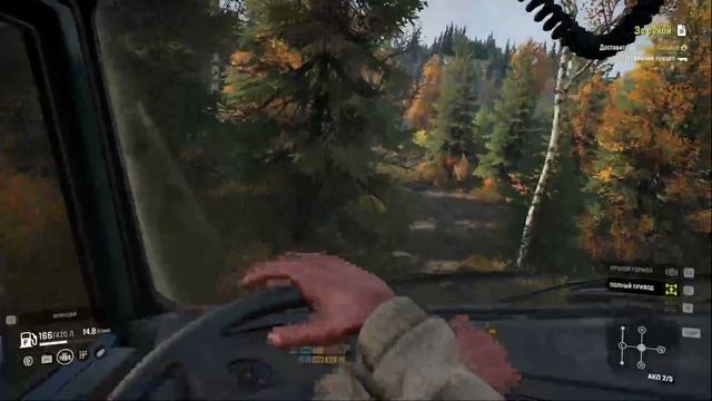 SnowRunner : Дорога просто Жах!!! Важливе завдання. Kamaz 43118,Peterbilt379 смотреть онлайн