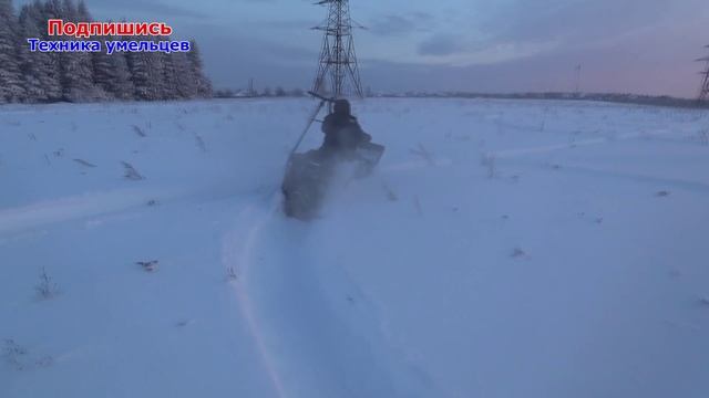 Самодельный мотобуксировщик