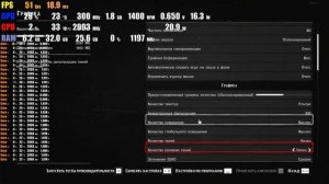Тест Xeon E5 2680v4+32GB DDR4 2400mhz+RTX 2060 Super 8GB GDDR6 256 BIT в играх.