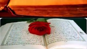 SAFFAT  SURESİ ❤️ ŞEYTANLARI CİNLERİ YAKAN SAFFAT SURESİ ❗ NAZAR BÜYÜ MUSALLAT RUKYE 💙