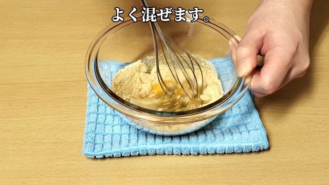 【しっとり甘い焼き芋と２種のクリーム】焼き芋ダブルクリームケーキ＃6 смотреть онлайн
