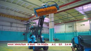 Митракс МП-749. Презентация.