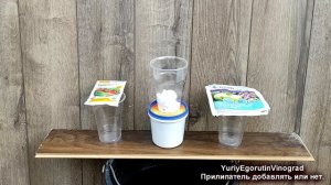 🍇 Осторожно! Даже не думайте ТАК ПРИМЕНЯТЬ ПРИЛИПАТЕЛИ на винограде. Подумайте, а нужно ли ЭТО!