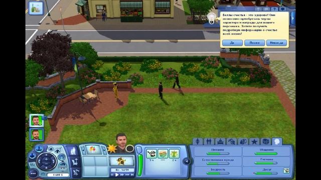 Sims 3 Времена года #1-(Рыбаки в деле,огромный Карп) смотреть онлайн