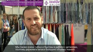 Интервью OLCERLER TEKSTİL на выставке тканей Textile Salon