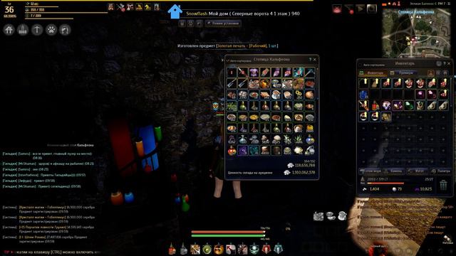 Еще немного о заточке... Наглядно и понятно как точимся смотреть онлайн