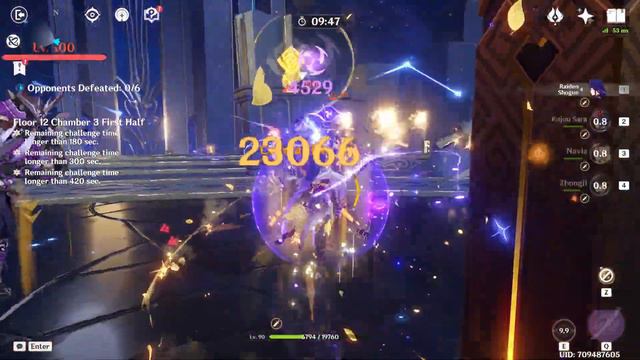 C0 Raiden Shock Rock & C1 Heizou National | Genshin Impact | 4.2 - 4.3 Spiral Abyss смотреть онлайн