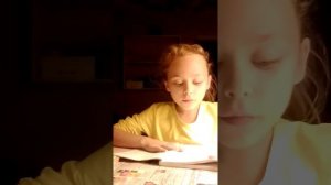 Литературное чтение четвёртый класс первая часть урок страница 10- 11 мир мальчишек мир девочек