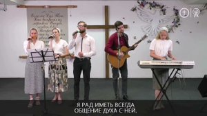 Люблю Господь Твой дом _ Krashve