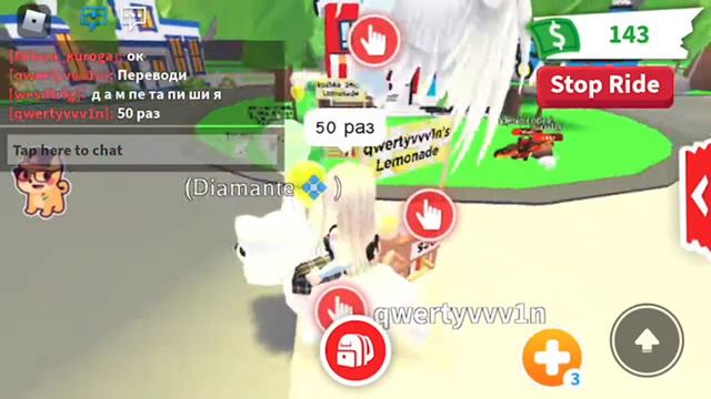 КАК В ADOPT ME ОБМАНУТЬ НА ДЕНЬГИ?! ROBLOX смотреть онлайн