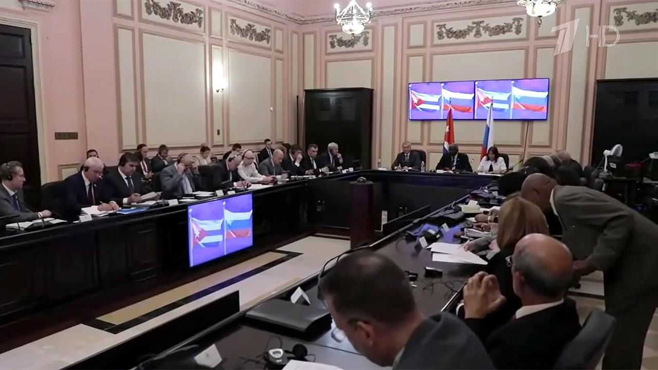 На Кубе состоялось первое заседание российско-кубинской межпарламентской комиссии