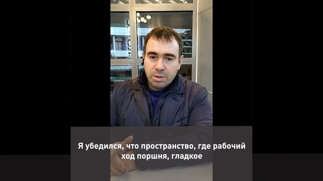 Что Супротек сделал с двигателем? Капитальный ремонт после присадки?! Отзыв супротек Ford Mondeo 2.