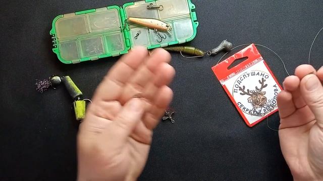 БЕЗУЗЛОВЯЗ. Безузловая застёжка. ДЛЯ ЧЕГО НУЖНА и КАК ПРИМЕНЯТЬ! Безузловка!!!