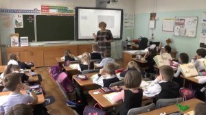 Начальная школа. Окружающий мир. Кто такие рыбы?